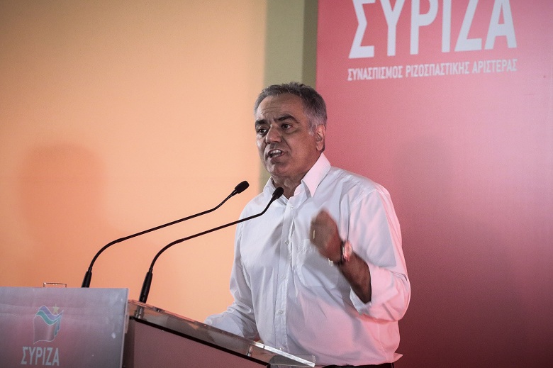 «Διαχρονικά τα μηνύματα του Πολυτεχνείου»