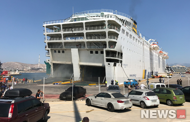 Το μήνυμα εκκένωσης στο Ελευθέριος Βενιζέλος: Όλο το πλήρωμα να μεταβεί εκτός πλοίου
