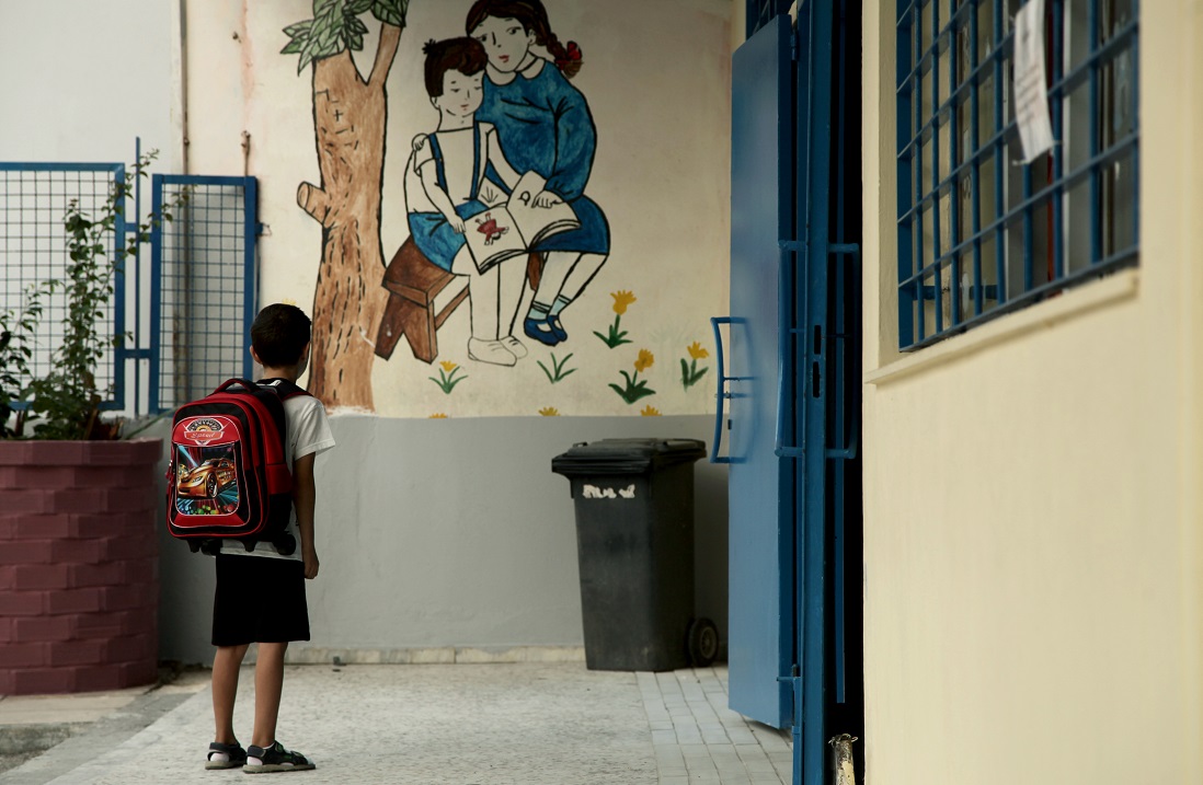 Αυτό είναι το οριστικό πρόγραμμα για τα σχολεία – Πότε ξεκινούν