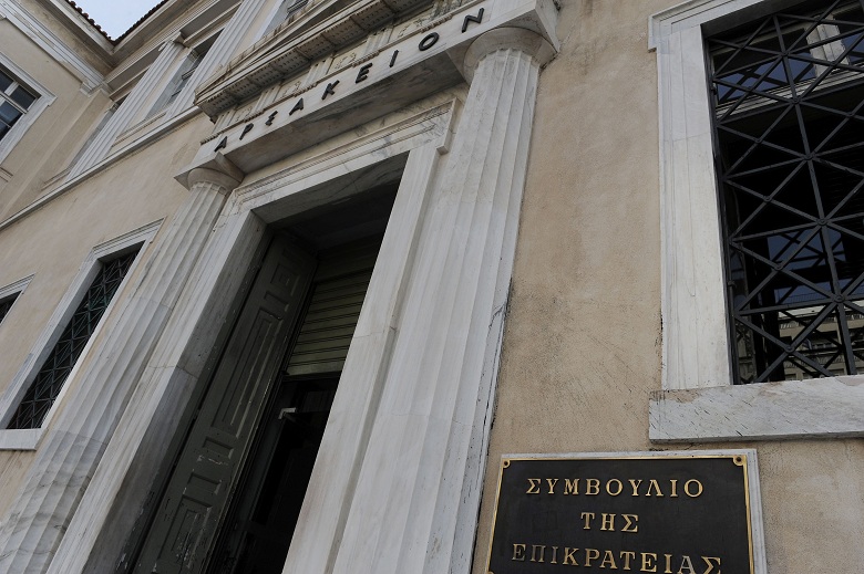 Στο κενό η προσπάθεια δικαστικών ενώσεων να «μπλοκάρουν» την υποβολή δηλώσεων πόθεν έσχες