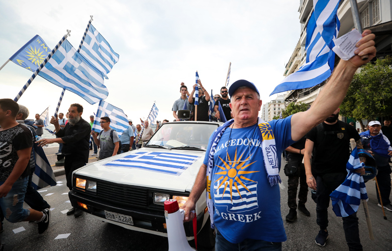 Νέα προσφυγή στο ΣτΕ για την συμφωνία των Πρεσπών