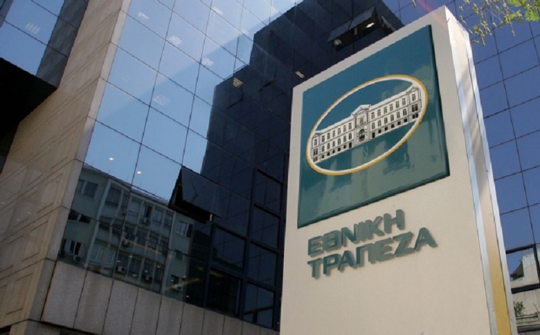 Σχέδια της Εθνικής Τράπεζας για θυγατρικές, δίκτυο και εθελούσια έξοδο