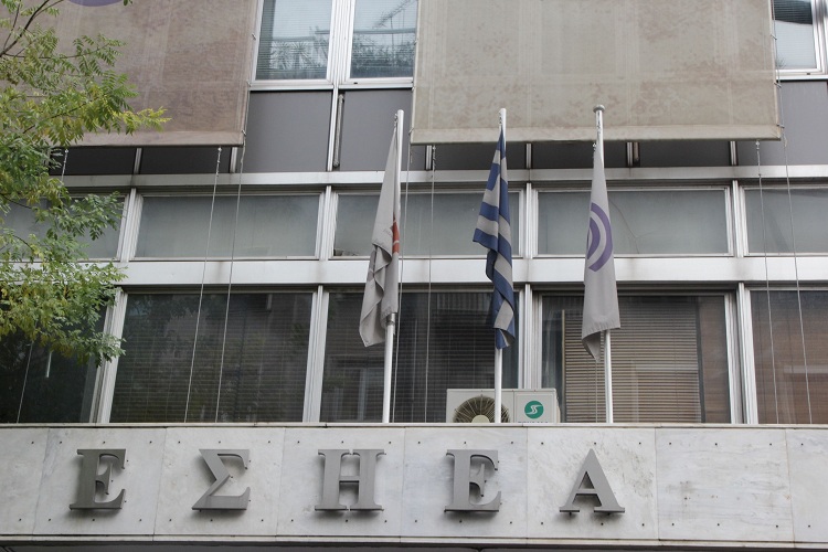 Αυτεπάγγελτη έγκληση κατά της AthensVoice άσκησε το Πειθαρχικό Συμβούλιο της ΕΣΗΕΑ