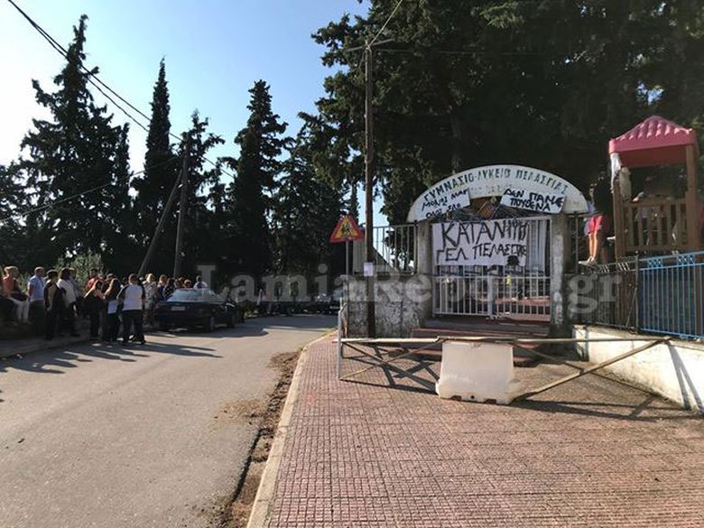 Με το πρώτο κουδούνι, κατάληψη σε σχολείο της Λαμίας