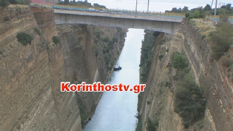 Νεκρός άνδρας που έπεσε από τον Ισθμό της Κορίνθου