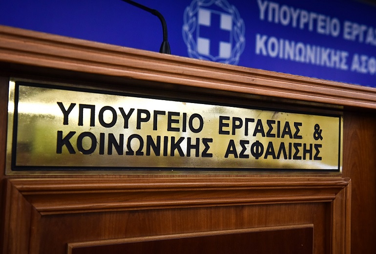 «Ο πρόεδρος της ΝΔ λειτουργεί ως πλασιέ των ιδιωτικών ασφαλιστικών εταιρειών»