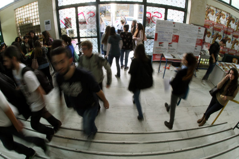 Απάτη με φοιτητές που δηλώνουν την Μάνδρα ως κατοικία για να πάρουν μόρια