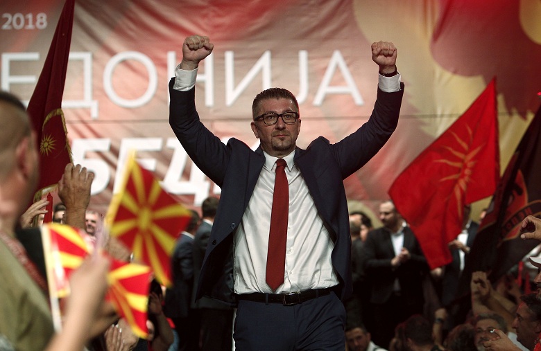VMRO: Η Μακεδονία είναι ταπεινωμένη και γονατισμένη
