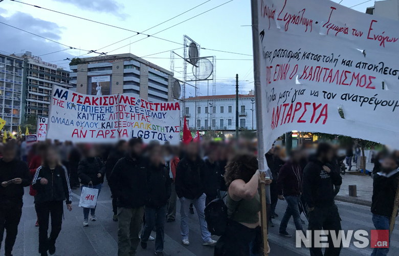 Πορεία στο κέντρο της Αθήνας για τον Ζακ Κωστόπουλο