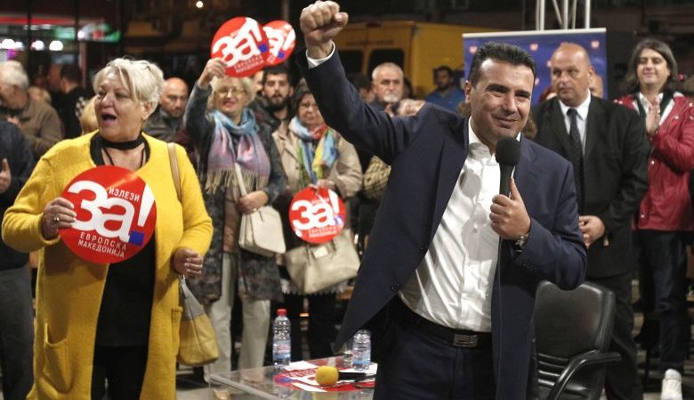 Δημοψήφισμα Σκόπια: Τελευταία ευκαιρία της ΠΓΔΜ για ένα ευρωπαϊκό μέλλον