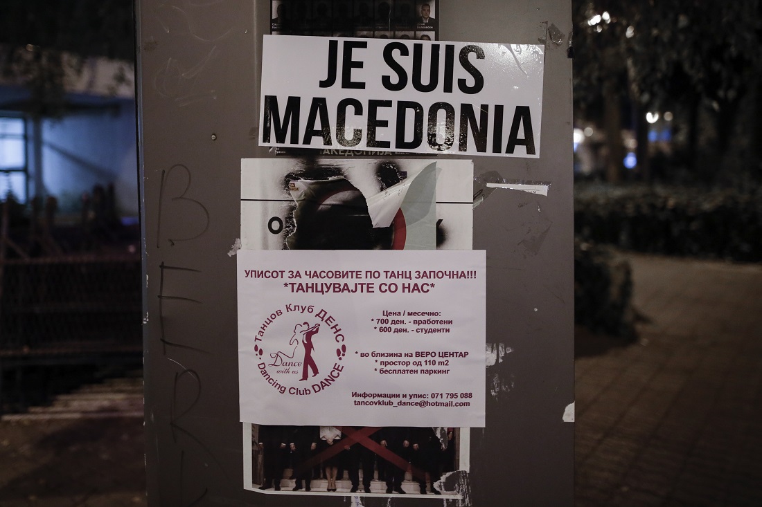 Δημοψήφισμα Σκόπια: Τι θα γίνει αν βγει άκυρο λόγω τεράστιας αποχής από τις κάλπες