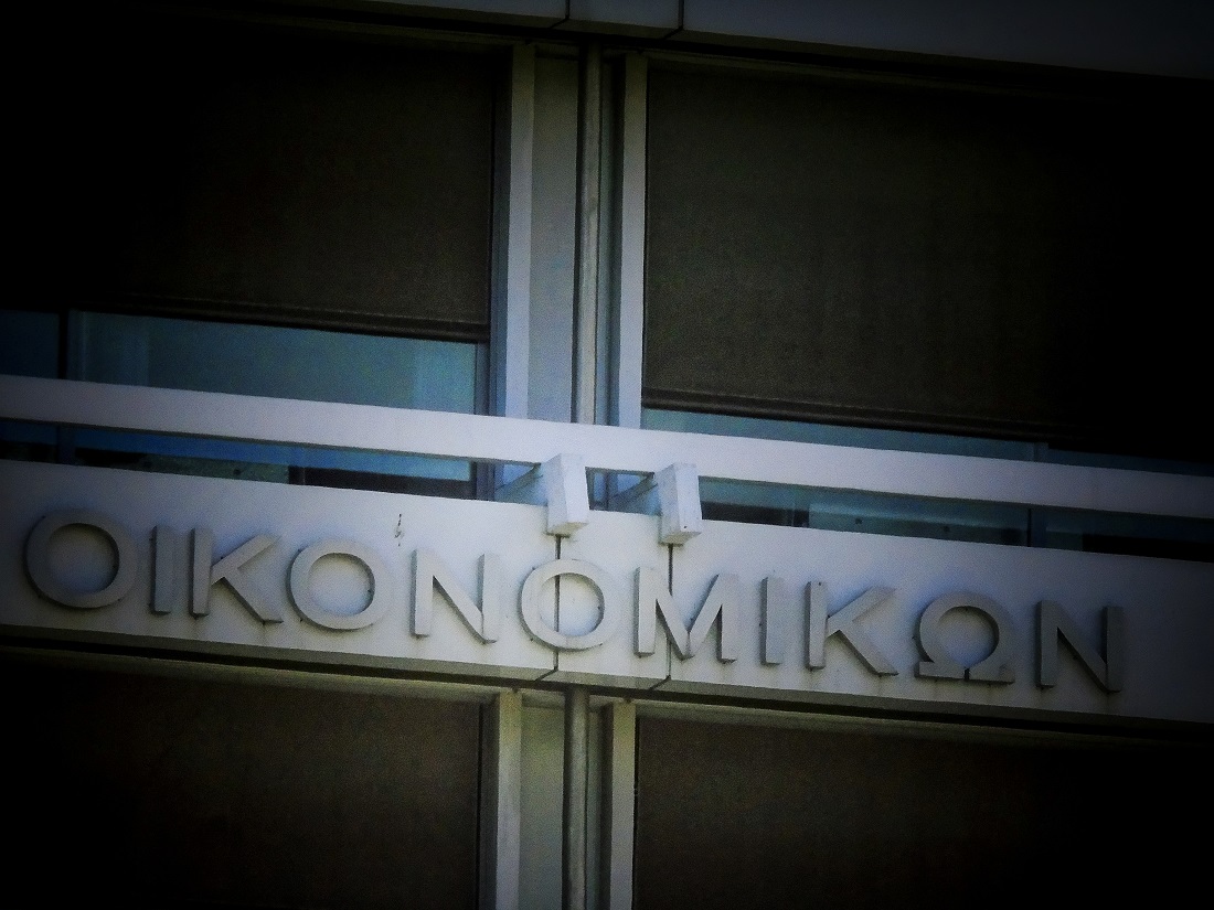 Όχι σε περίοδο χάριτος για τις μειώσεις στις συντάξεις, δεν θα γίνουν καθόλου