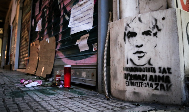 Βαλλιανάτος: Ο Ζακ δεν είχε πρόσωπο, δεν μπορούσε να δει