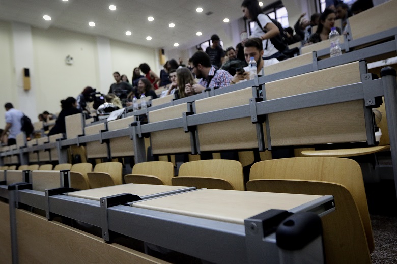 Μετεγγραφές φοιτητών: Στη δημοσιότητα τα αποτελέσματα των ηλεκτρονικών αιτήσεων