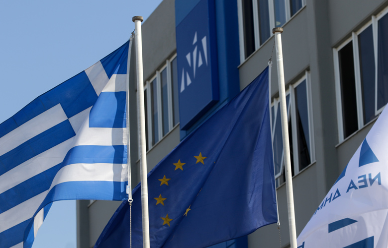ΝΔ: Οι βουλευτές του ΣΥΡΙΖΑ να πάνε για… γκαζόζες