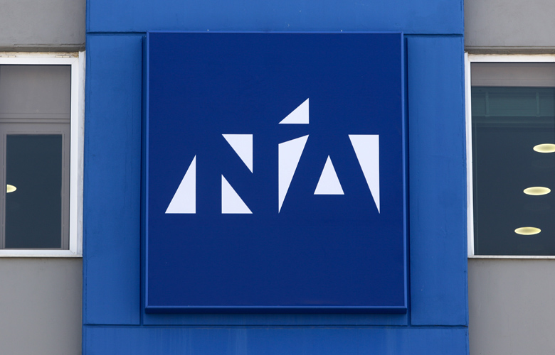 ΝΔ: Η κυβέρνηση να ενημερώσει για όσα διαγράφονται από τα σχολικά βιβλία