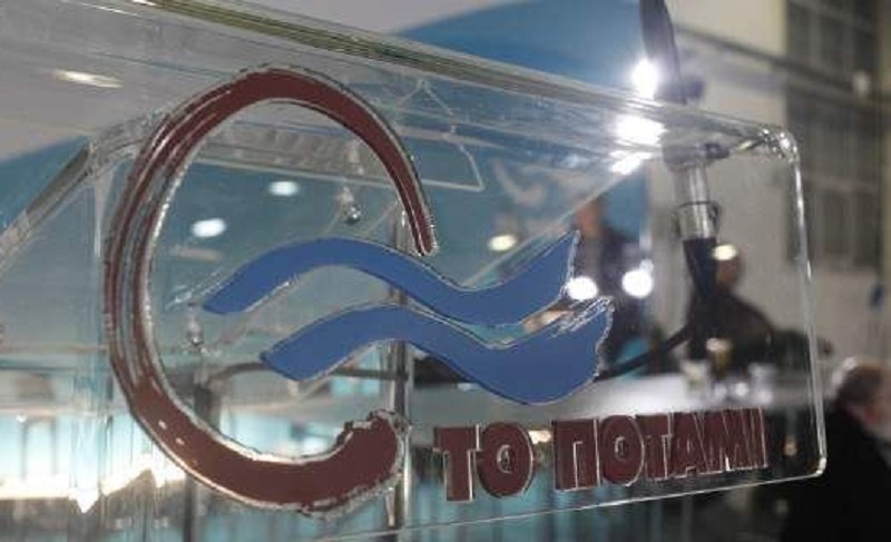 Το Ποτάμι: Κακοστημένη κωμωδία με πρωταγωνιστές Τσίπρα-Σπίρτζη