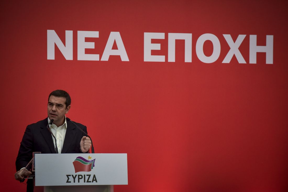 Τσίπρας: Θα διαψευστούν παταγωδώς οι κινδυνολογούντες εγχώριοι θεσμικοί παράγοντες