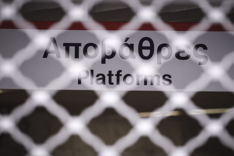 Ποια μέσα μεταφοράς σηκώνουν χειρόφρενο στην απεργία της 28ης Νοεμβρίου