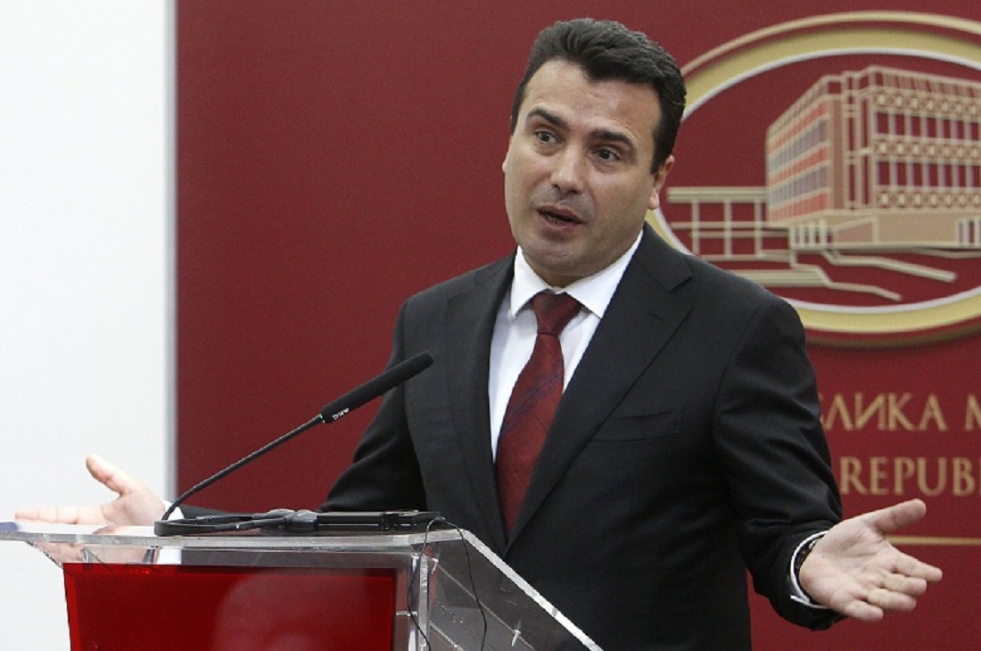 Ζάεφ: Εναπόκειται στον κ. Τσίπρα να επισκεφθεί τη Βόρεια Μακεδονία