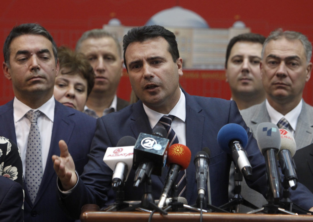 Ξεκινά η αναθεώρηση του Συντάγματος της ΠΓΔΜ μετά την έγκριση της συμφωνίας