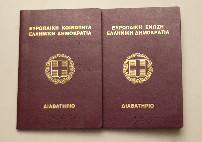 Εκλογές 2019: Επεκτείνεται το ωράριο των γραφείων ταυτοτήτων- διαβατηρίων