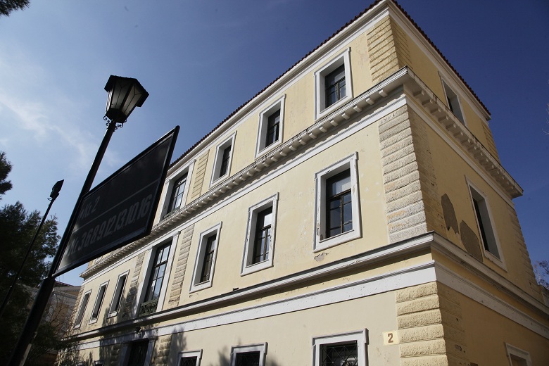 «Αναμένουμε από τη Δικαιοσύνη ίση μεταχείριση όλων και όχι διακριτική αντιμετώπιση»