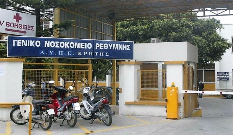 Αρνητικά στον κοροναϊό τα αποτελέσματα των εξετάσεων στον φοιτητή στο Ρέθυμνο