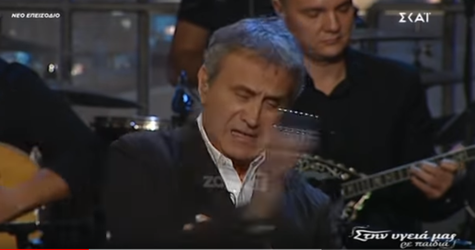 Κατέρρευσε ο Νταλάρας στην εκπομπή του Παπαδόπουλου