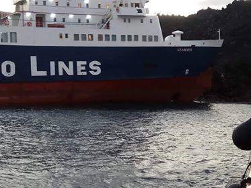 Ξεκινά αύριο η επιχείρηση αποκόλλησης του «Νέαρχος» στη Σαντορίνη