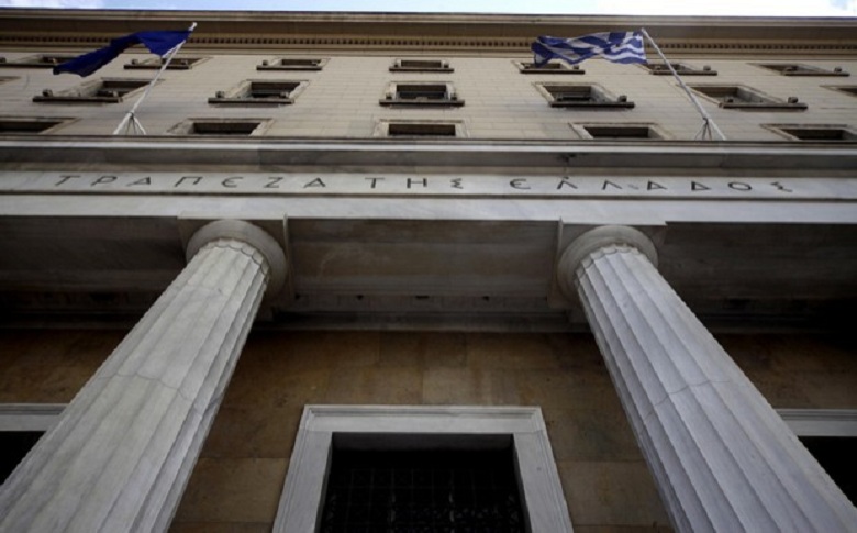 Τράπεζα της Ελλάδος: Αυξήθηκαν οι καταθέσεις τον Σεπτέμβριο