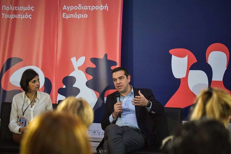Τσίπρας: Ανάπτυξη με προστασία της εργασίας και των εργασιακών δικαιωμάτων