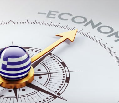 ΟΟΣΑ: Παραμένει ανθεκτική η ελληνική οικονομία – Προβλέπει ρυθμό ανάπτυξης 2% το 2024 και 2,5% το 2025
