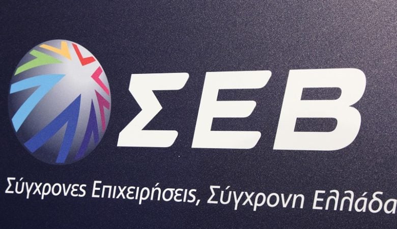 ΣΕΒ: Στα 29.700 ευρώ ο μέσος όρος του χρέους κάθε Έλληνα