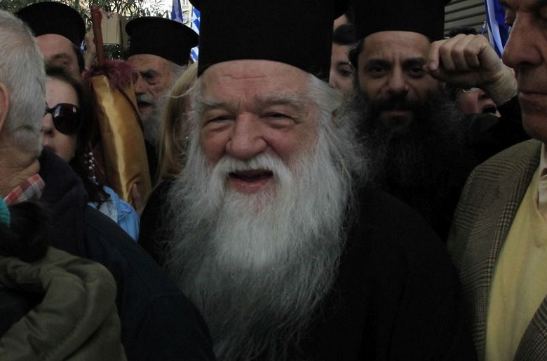 Αμβρόσιος: Οι ιερείς δεν είναι δημόσιοι υπάλληλοι, είναι λειτουργοί