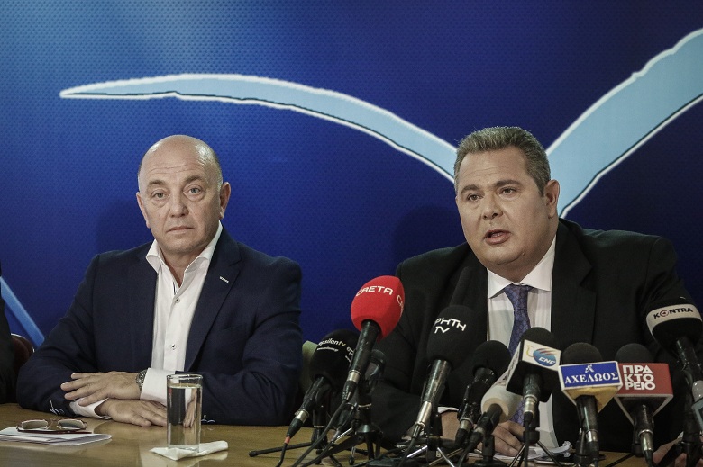 ΑΝΕΛ: Κυριάκο δίνεις το όνομα της Μακεδονίας στα Σκόπια
