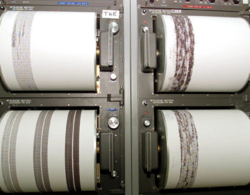 Ισχυρός σεισμός στην Ινδονησία