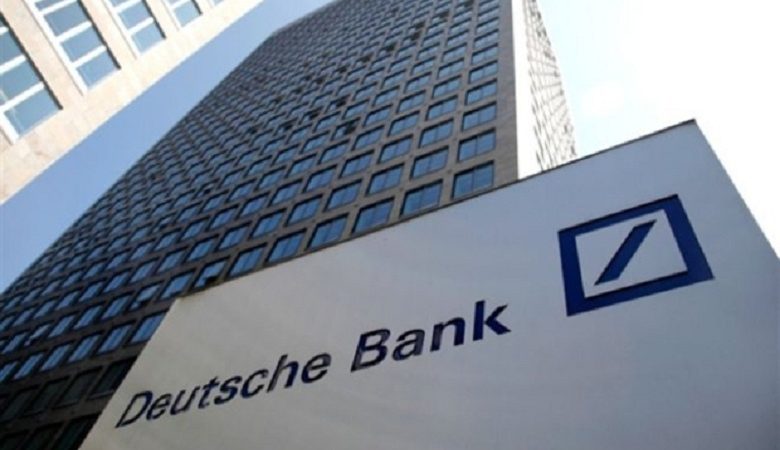 H Deutsche Bank αποσύρεται από τη Ρωσία
