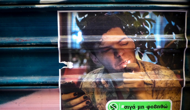 Από ισχαιμικό επεισόδιο πέθανε ο Ζακ Κωστόπουλος κατέληξαν οι ιατροδικαστές