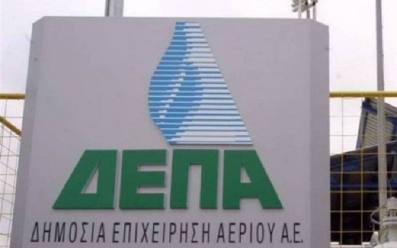 Στη ΔΕΠΑ περνούν ΕΠΑ Αττικής και ΕΔΑ Αττικής