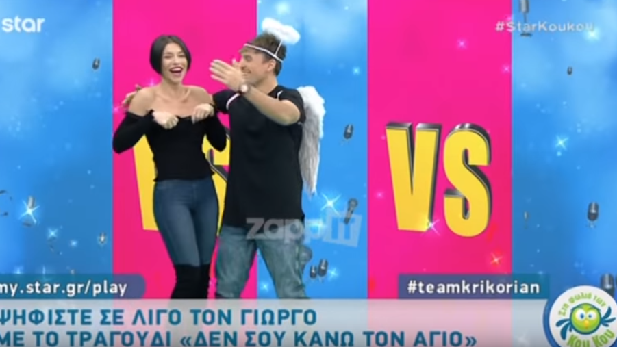 Κατέβηκε η μπλούζα πρώην παίκτριας του GNTM ενώ χόρευε