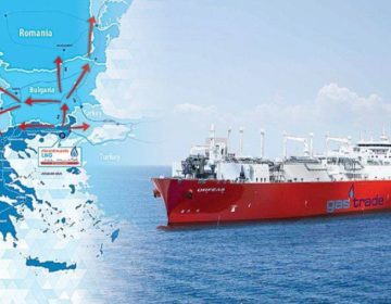 Η BULGARTRANSGAZ μπήκε στο σημαντικό έργο του LNG της Αλεξανδρούπολης της GASTRADE