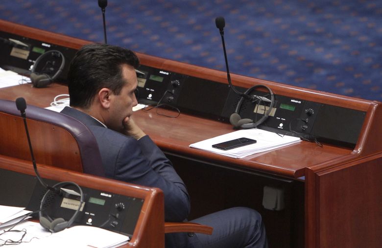 Πρόωρες εκλογές τον Μάιο εξετάζουν τα Σκόπια