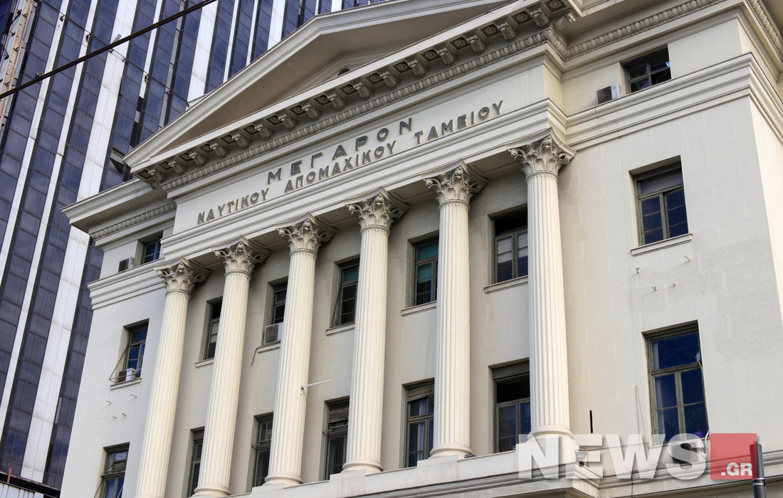 Το σεντούκι και η ιστορία του παλαιότερου ασφαλιστικού Ταμείου της Ελλάδας