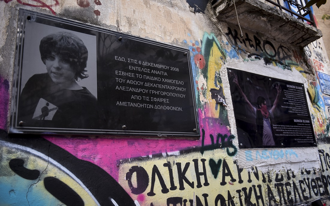 Πού θα γίνουν πορείες μνήμης για τα 10 χρόνια από τη δολοφονία του Αλέξη Γρηγορόπουλου