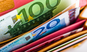 Eπίδομα 800 ευρώ: Άνοιξε η πλατφόρμα του ΕΡΓΑΝΗ για τις αιτήσεις των εργαζομένων