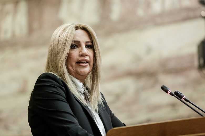 Γεννηματά: Αυτό που ενδιαφέρει τους πολίτες είναι πότε θα φύγουν οι ΣΥΡΙΖΑΝΕΛ