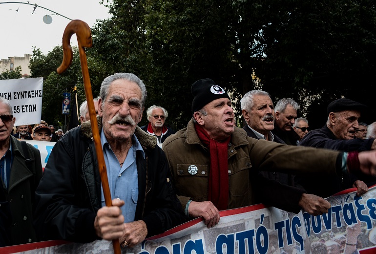 Ολοκληρώθηκε το συλλαλητήριο των συνταξιούχων