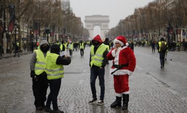Λιγότερα από 3000 άτομα στην συγκέντρωση των «κίτρινων γιλέκων» στο Παρίσι