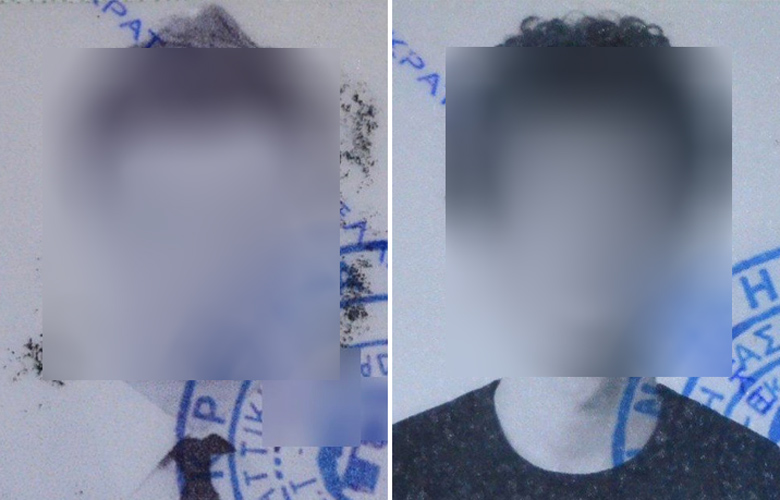 Τα δύο πρόσωπα πίσω από τις ψεύτικες ταυτότητες που ψάχνει η Αντιτρομοκρατική